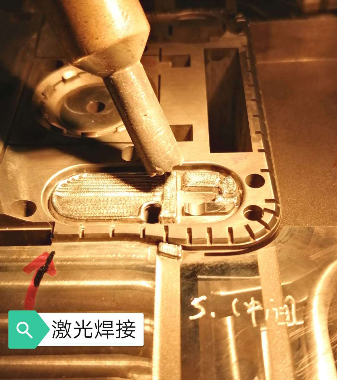 1.激光焊接機(jī)能焊接哪些材料？